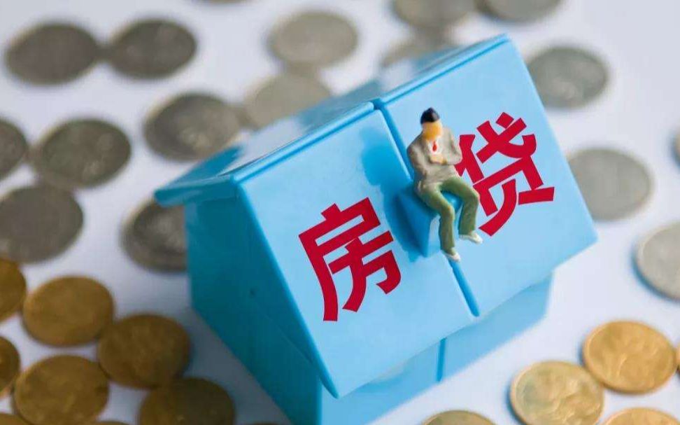 重庆急借钱